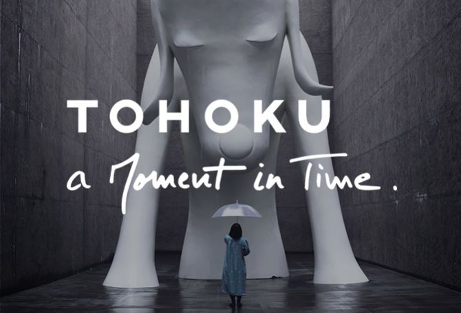 TOHOKU a Moment in Time