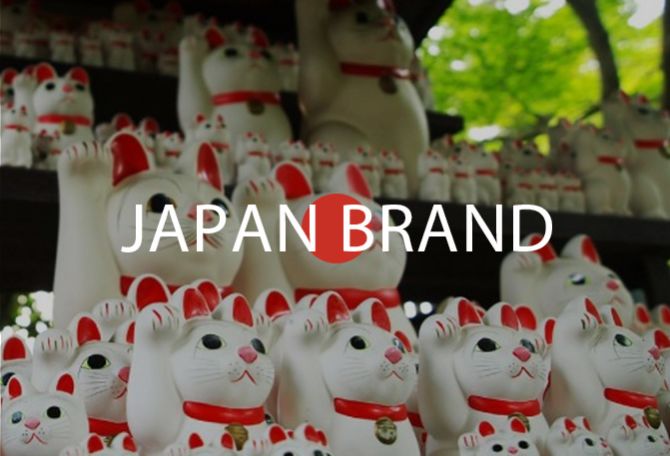 Japan Brand