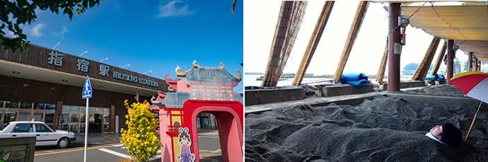 Ibusuki Station. (left) Hot sand baths have a 300-year history. Guests wear yukata and are covered in warm sand. (right)