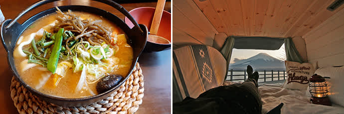 A hoto hot pot; ingredients vary depending on the restaurant. (left) Viewing Mt. Fuji from a camping spot in the Fuji Five Lakes area. (right)