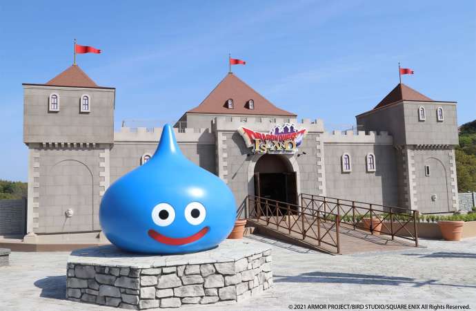NIJIGEN NO MORI Theme Park on Awaji Island