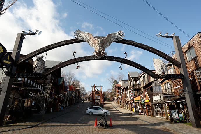 The streets of Akanko Ainu Kotan are lined with restaurants, and shops selling Ainu handicrafts.