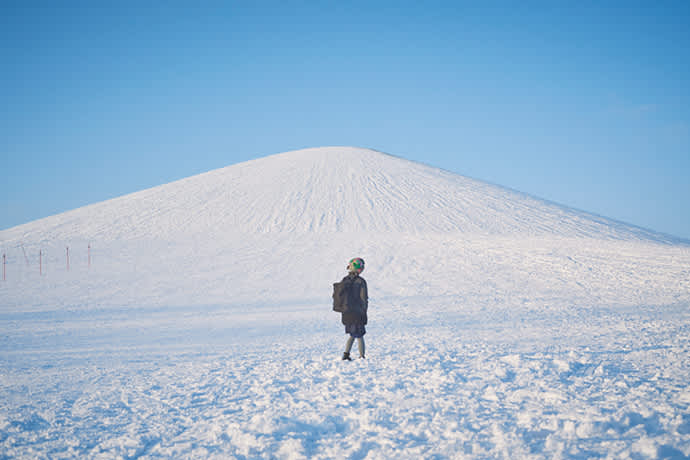 Mt. Moere is formed from non-burnable waste and soil leftover from construction.