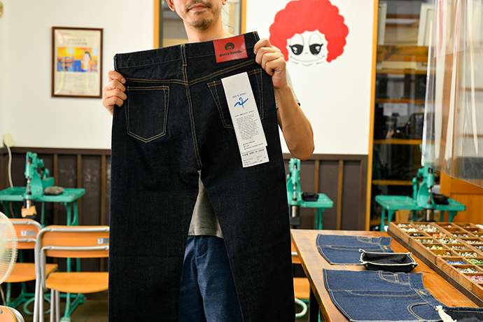 Japan Blue Indigo Dyed Baker Pants - Okayama Denim