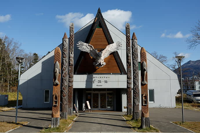 The Akanko Ainu Theater Ikor theater features state-of-the-art equipment to create immersive performances.