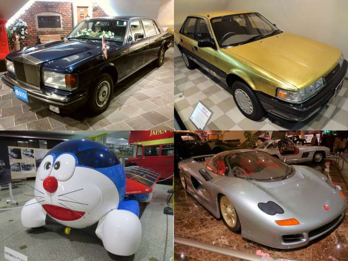 Motorcar Museum of Japan