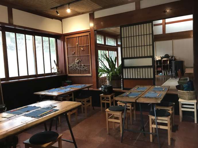 The Mozem soba shop