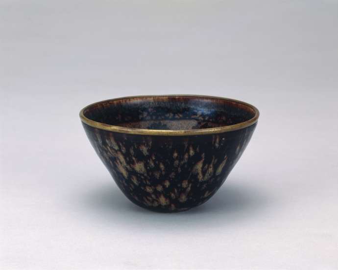 Taihi Tenmoku Chawan