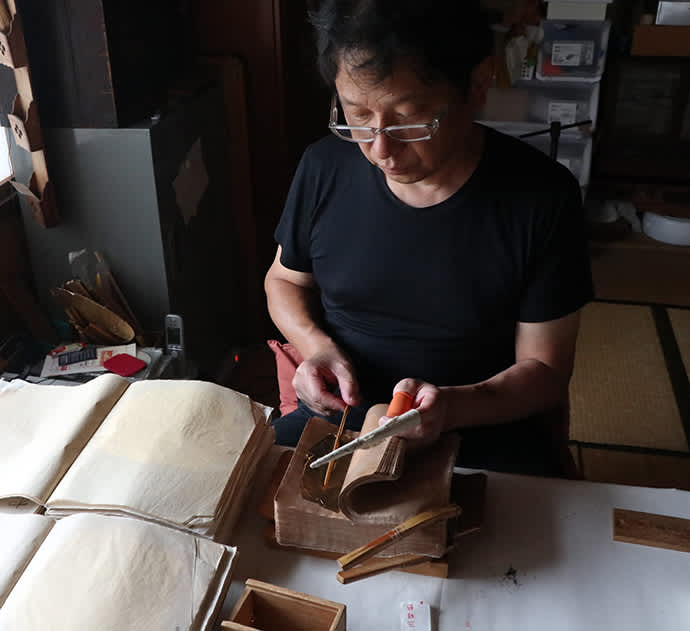 Three generations of Kenichi Matsumura’s family have been involved in making gold leaf.