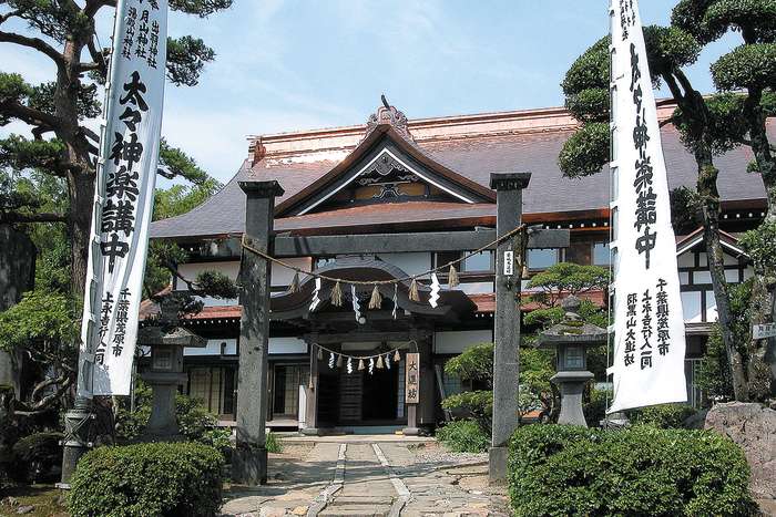 daishinbo facade