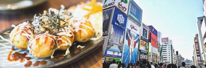 takoyaki and foodie city Osaka