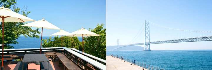 The Awaji Island and Akashi-Kaikyo Bridge