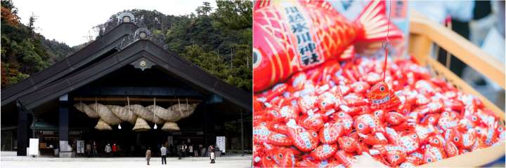 A temple and power spots for good luck