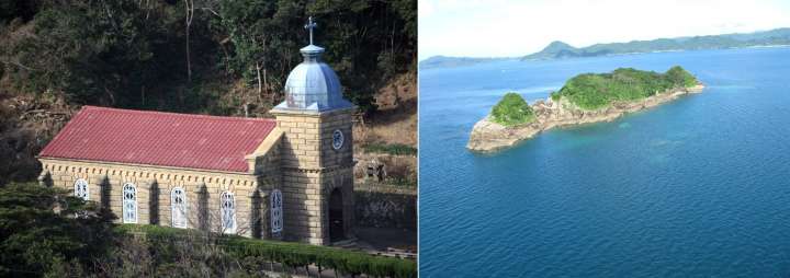 The world-famous view from Mt. Inasayama, remote islands, and theme parks