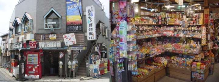 shopping area in Shibamata