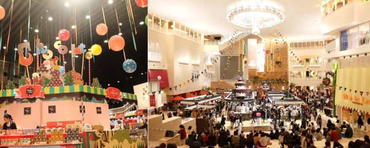 Salon du chocolate-related events