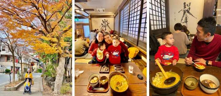 Yamanashi prefecture’s famous houtou udon noodles