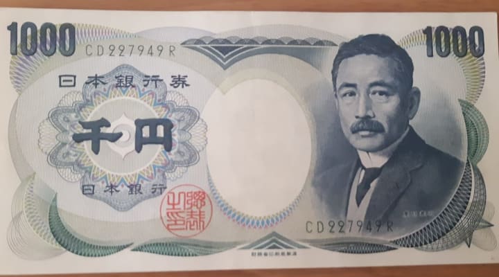 Sul filo della memoria: cercando Natsume Sōseki a Tokyo