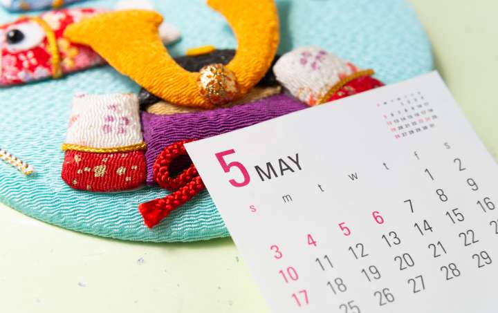 Tango no Sekku in calendar