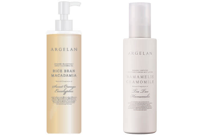 Argelan products