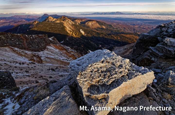 Mt. Asama in Nagano prefecture