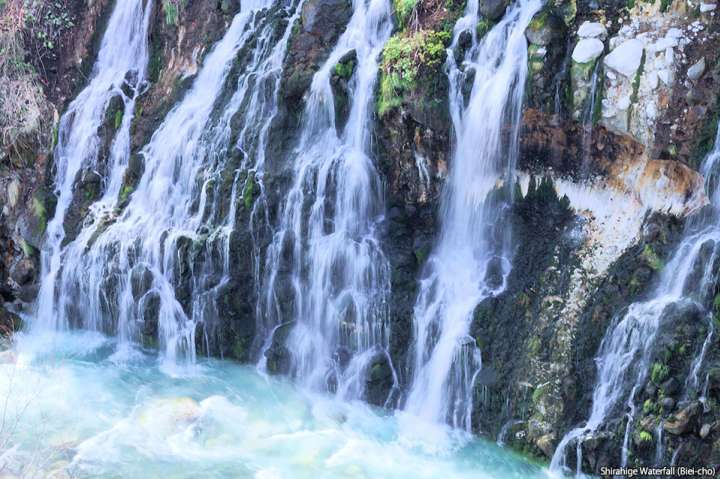 waterfall in Shiretoko National Park