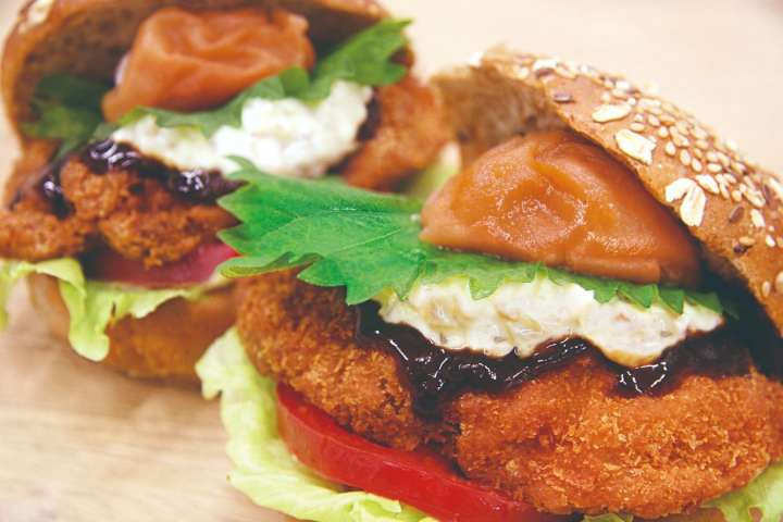 Kishu Ume Burger