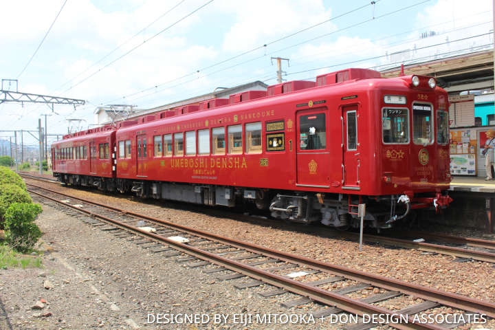 Umeboshi Densha train in Wakayama Electric Railway