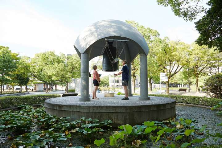 famous Peace Bell in Peace Memorial Park