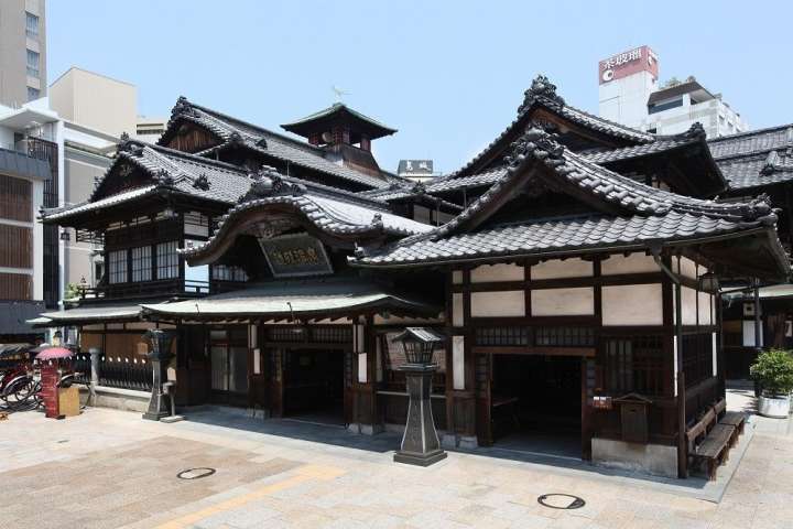 Dogo Onsen