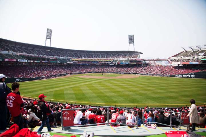 Hiroshima Toyo Carp Game