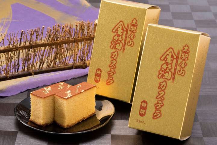 cake in Toi Gold Mine area