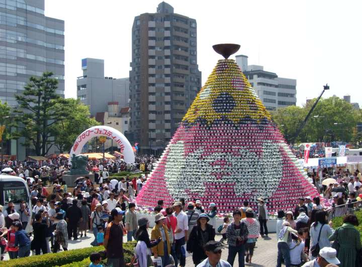 Hiroshima Flower Festival
