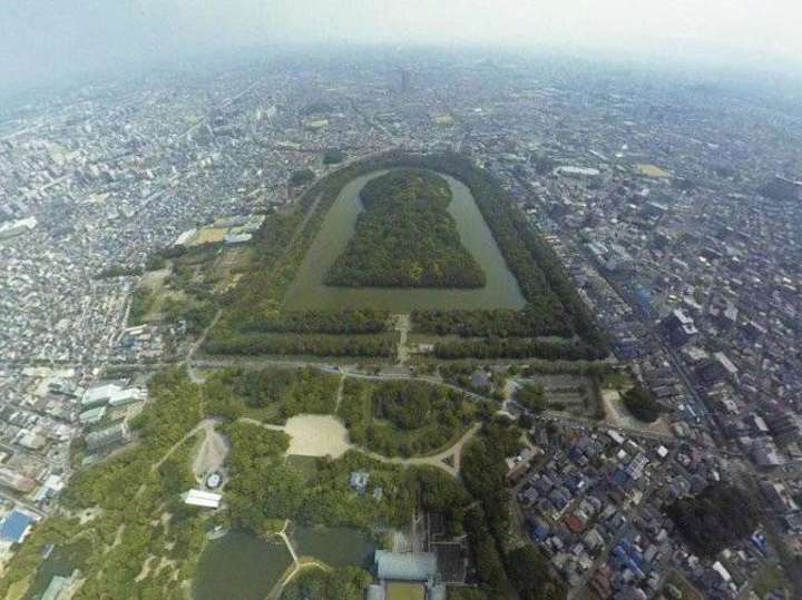 the center of Osaka city