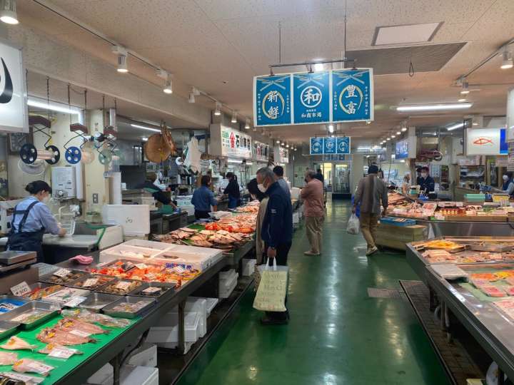 Washo Market