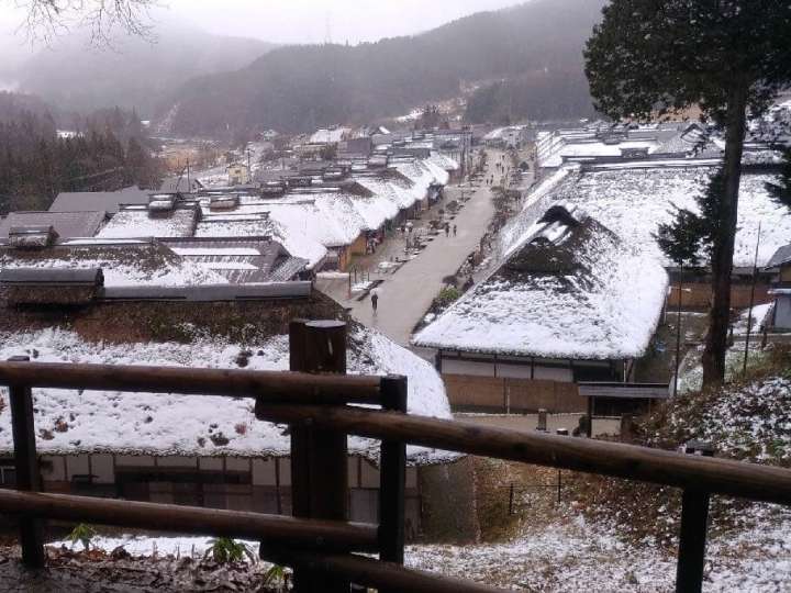 Ouchi-juku is best viewed from the hill