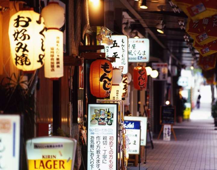 shopping street in Tokyo