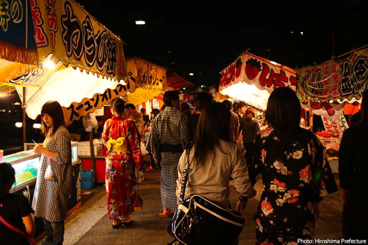 The annual Tokasan festival in Hiroshima