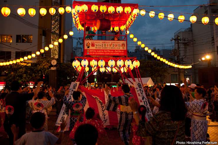 The annual Tokasan festival in Hiroshima