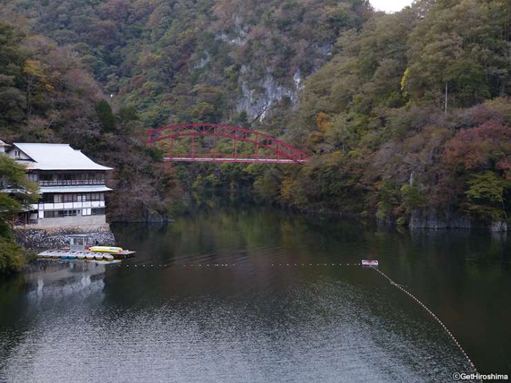 Sekiun Bridge and Mt Sekiun in Hiroshima prefecture