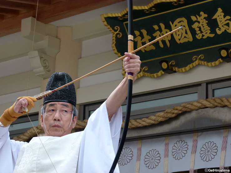 Setsubun