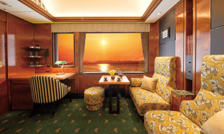 Twilight Express Mizukaze