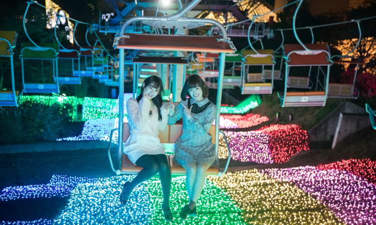 ซะงะมิโกะ รีสอร์ท เพลสเชอร์ ฟอเรสท์ (Sagamiko Resort and Pleasure Forest)