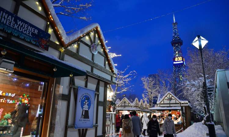 ตลาดคริสต์มาส มิวนิค ซัปโปโร (Munich Christmas Market in Sapporo)