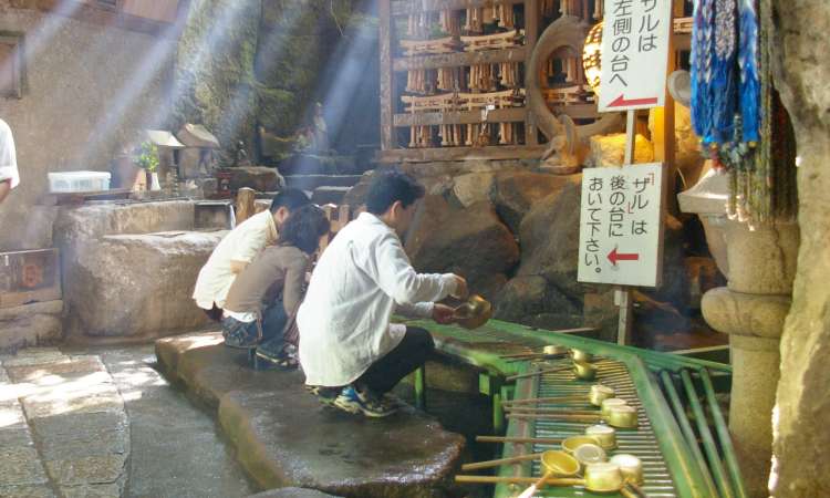 บ่อน้ำชำระล้างเงินให้เงินพอกพูน