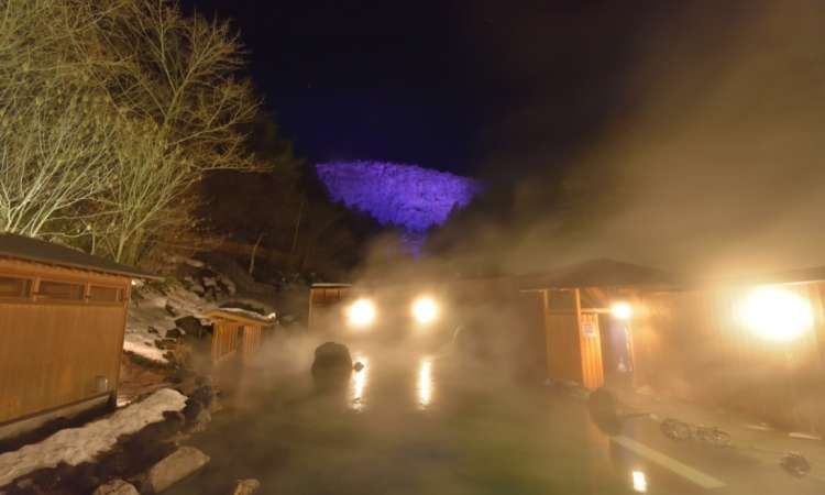 ไซ โนะ คาวะระ (Sai-no-Kawara)