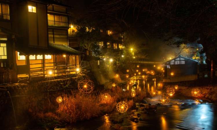 งานประดับไฟยุ อาคาริ (Yu Akari Illumination)