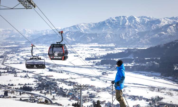 Ishiuchi Maruyama Ski Resort