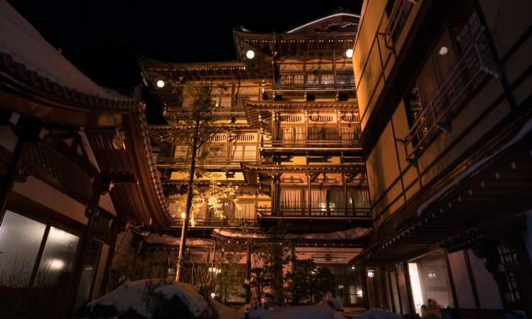 เรคิชิ โนะ ยาโดะ คานะกุยะ (Rekishi-no-Yado Kanaguya)