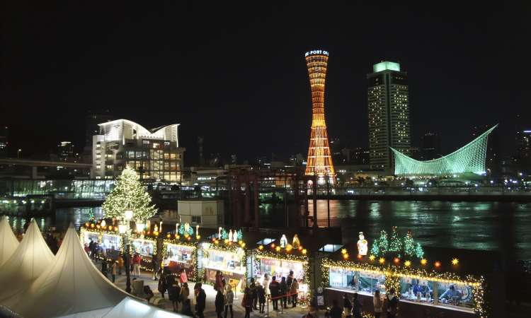 ตลาดคริสต์มาส โกเบ (Kobe Christmas Market)